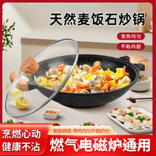 ���ʯ��ճ偼Ӻ����w�ֱ��p�����C�X�Ͻ��ȼ��늴Štͨ�ó��