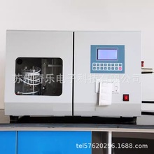 ú̿zyxȫԄӶxIһwyx