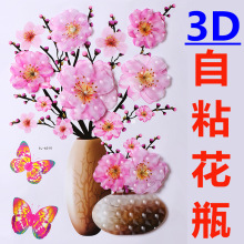 ��������3d���廨����ǽװ�α�����ƿǽ��ճǽ��������ֽ����ǽֽ