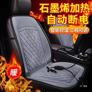 ʯīϩ��܇�ӟ����|����������܇�d12v��늼ӟ���b���|�ٟ��啟