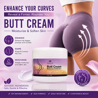 丰臀霜butt cream丰盈臀部紧致提拉蜜桃臀护理霜跨境小批量定制
