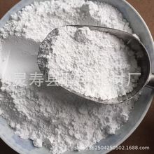 �켈�ߎX�� �մɸ��I��  �T�ϸߎX��  ұ���ߎX��  ˮϴ�ߎX��