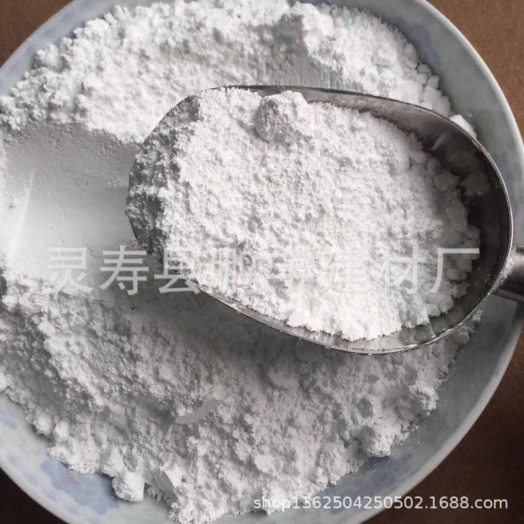 造纸高岭土 陶瓷高领土  涂料高岭土  冶炼高岭土  水洗高岭土