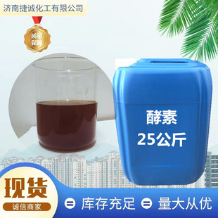 �F؛��������ϴ���ջ�ԭ��Һ�w����ȥ����������ӡȾ��������