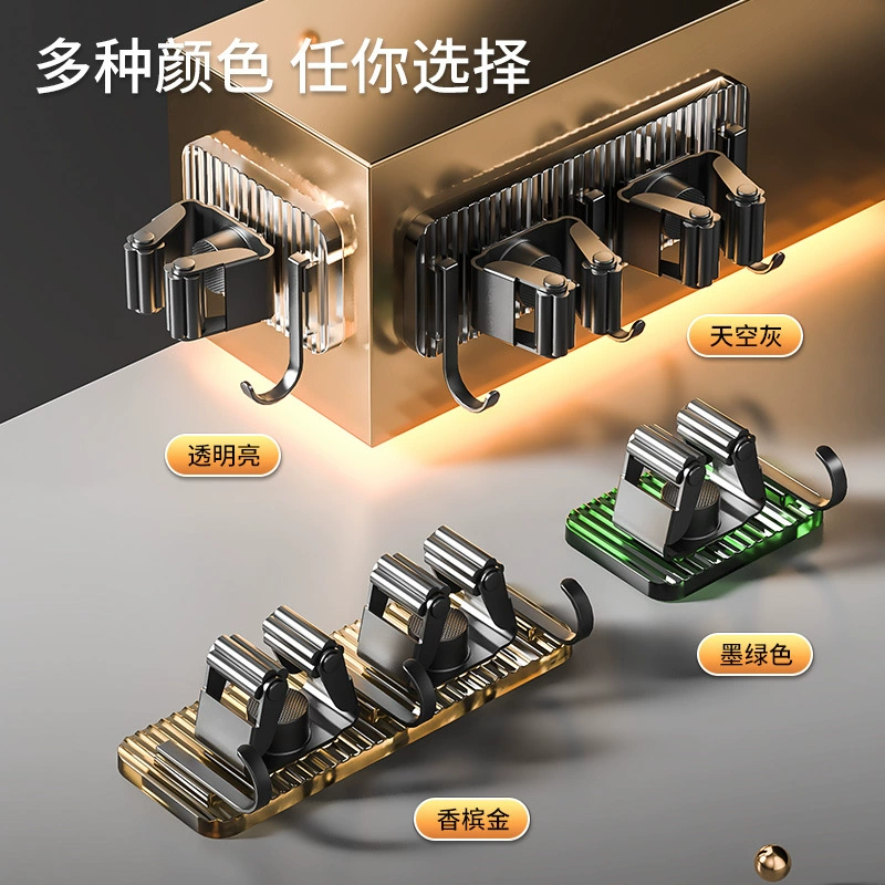 Крючок для швабры неперфорированная стойка для швабры прочная клейкая вешалка настенная подвесная Швабра зажим для хранения пряжка производители оптом