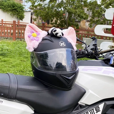 Decoration Motorcycle Helmet – Motuoche Auto Parts and Accessories