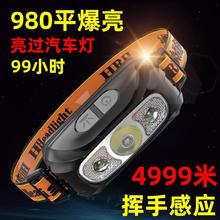 LED�^�������ɳ���^��ʽ����Б��������ͲС�ͱ�yʽҹ��~��