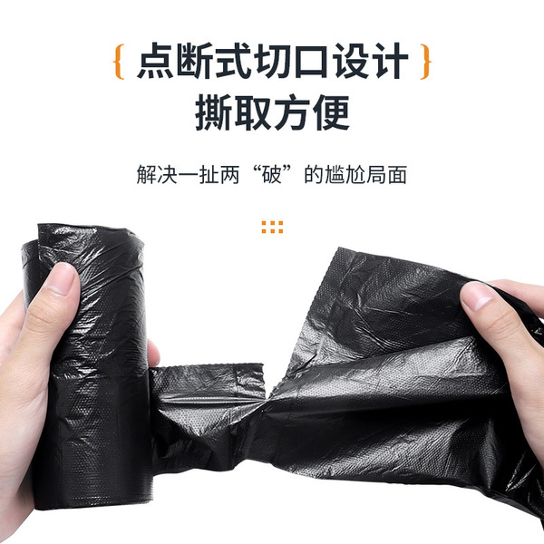 Handheld tank top for home use