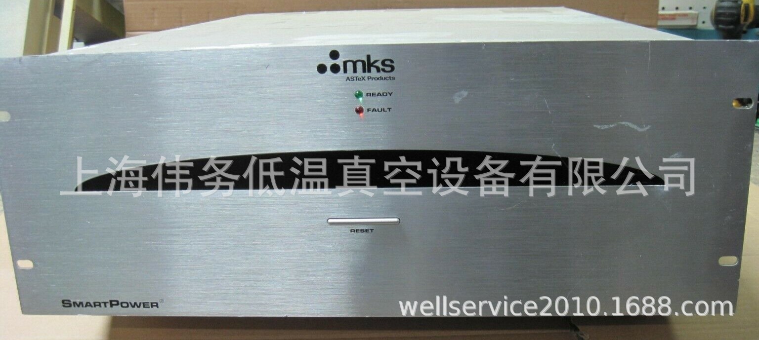 MKS Astex AX2530 (FI20160) SmarPower Microwave Power Supply