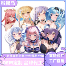 G05ԭ������3D Mousepad�����ʰ칫����Ů��ɫ�轺��������