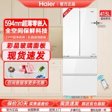 �m���¿.��413L��ʽ���T594������Ƕ��ȫ���g���r׃�l���ñ���