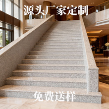 �S�Ҷ��ƽ�����ˮ��ʯӢʯ����ʯˮĥʯ�и��幤�b���bʯ��