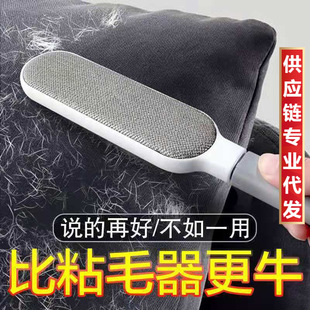 ��ëˢ�·�ȥëճë�����m��������ë�ش���؈ˢë�o늌����ëˢ