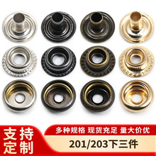 201/203�����ĺϿ��������׿ۘ�ɫ����Ь�Ӱ���ѝ�ӷ��b�����o��