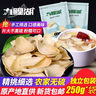 ���r���аٺϸ�500g�o���Ʒ�|�ٺ�����ٴ�����l
