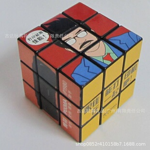 ��ͯ���Aħ������������ �h�������������Aħ���ָк���߽̾�