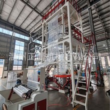 ABA 共挤吹膜机  快递袋  地膜吹膜机