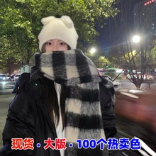 虞书欣同款围巾复古格子女冬季高级感情侣披肩加厚保暖围脖潮蓝色