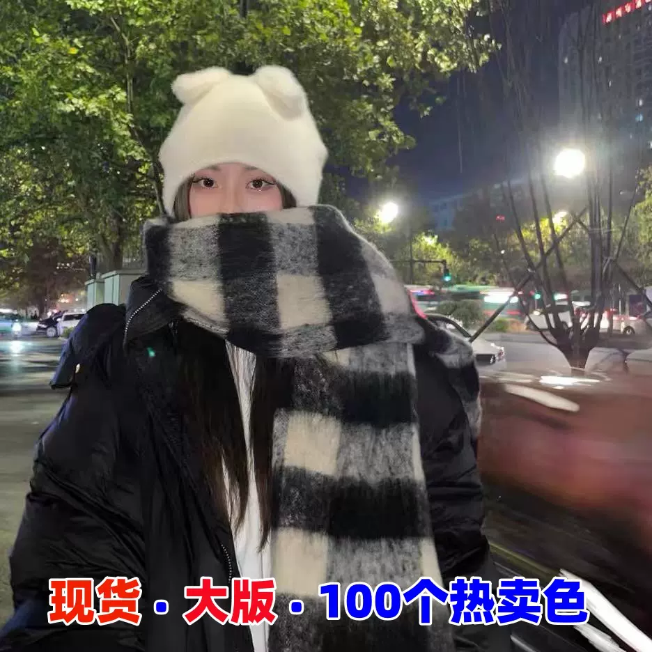 虞书欣同款围巾复古格子女冬季高级感情侣披肩加厚保暖围脖潮蓝色