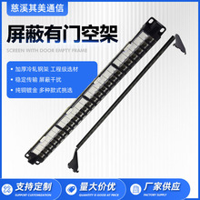 ����24�����19��ģ�Kʽ�侀�� �W�jģ�K�ɲ�ж�侀�ܙC��ʽ