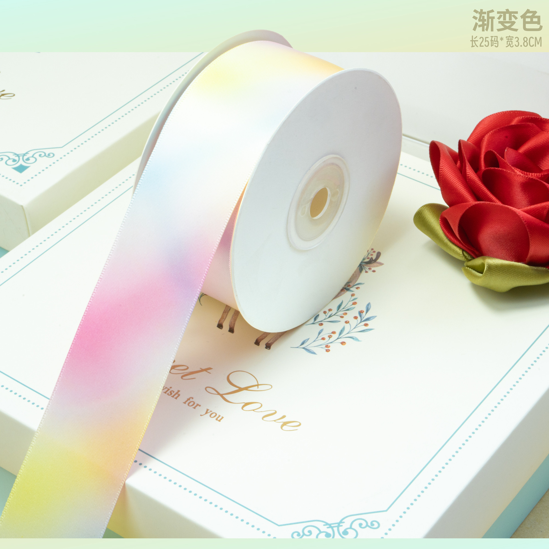 Cinta de poliéster encriptada de doble cara de D-04, ramo de Tanabata, bolsa de regalo, decoración de color sólido, cinta de rosa hecha a mano