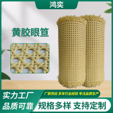 �S�z����PE���Ϸ����پ� ���ǰ˽ǾW�� ���Π����b������ξ���