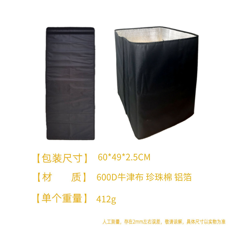 O1CN016P4qz71MF5BWw1V9n_!!2212061301404-0-cib.jpg?__r__=1764836441654