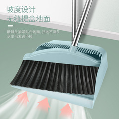 Lilin Simple Broom and Shovel Set, Individual Combination for Household Use, Community Group Buying Exclusive, Meituan Duoduo Fresh