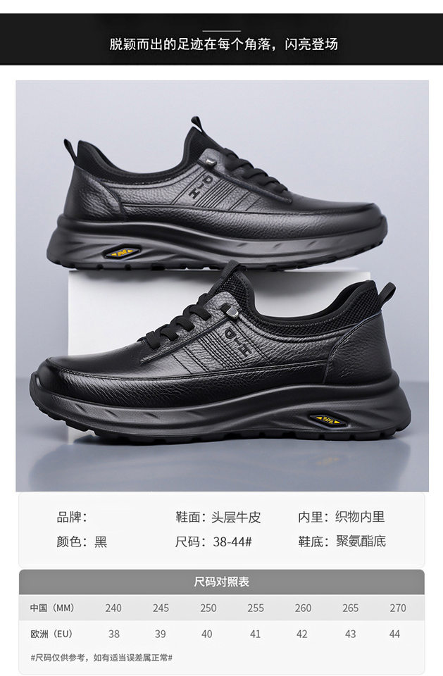 Giày lười nam da bò mũi tròn đế mềm chống trượt, giày da nam kiểu slip-on nhẹ thoáng khí — DT1805 Đen chi tiết 6