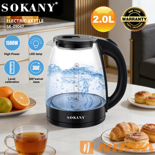 sokany�羳�WҎ늟�ˮ�ؼ���2L���P��ˮ�؟��̉ز��һ�����l