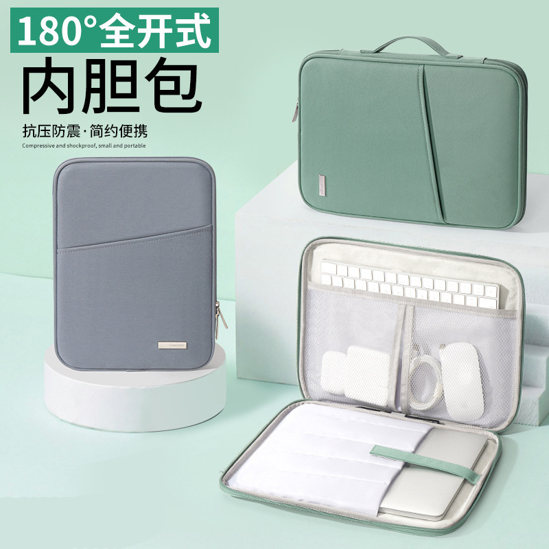 Laptop bag for Lenovo Xiaomi Huawei matebook14 Apple 13.3 inch liner bag