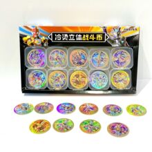��������ս�����̽�ͨ��ɫ��Բ�����Ͽ���߶�ͯ��һ����С��Ʒ