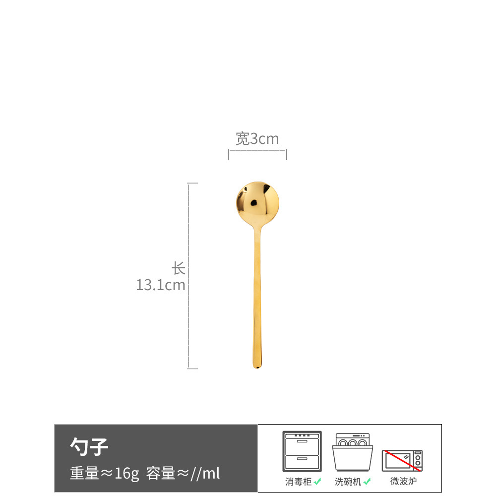 Coreano de alto valor 304 cucharas de acero inoxidable cucharas de arroz cucharas de café cucharas de postre creativas cucharas de cocina caseras