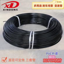 늄����Єx܇ܛ����|��4mm-12mm��·׃��ɽ�؄x܇������T��