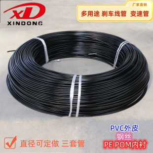늄����Єx܇ܛ����|��4mm-12mm��·׃��ɽ�؄x܇������T��