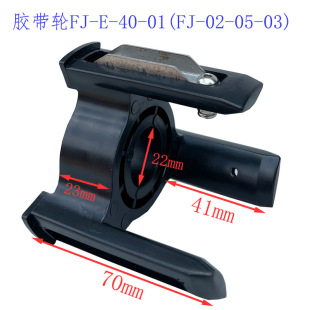 Disai Fully Automatic Carton Sealing Machine Accessories, Wear Parts, Tape Wheel Spring, Torsion Spring, Compression Spring