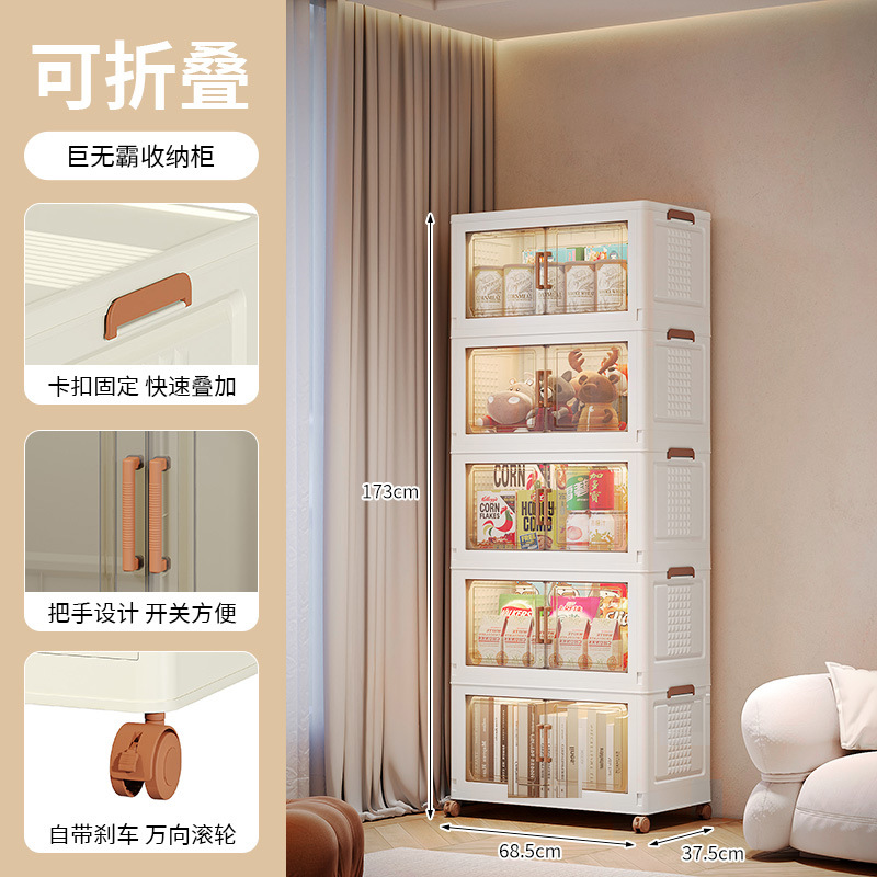 収納棚多層多サイズ大容量ロッカー服布団整理棚厚手デスクトップ玩具小売棚