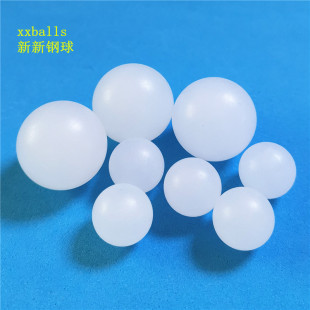 Manufacturers SuPPly Pp Plastic Ball Polypropylene Plastic Ball 12mm 12.7mm Emulsion Pump Plastic Ball