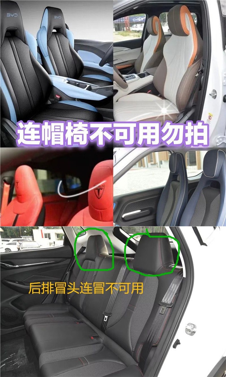 2026 New Model Latex Cotton Suede Car Seat Cushion, All-Season Universal Seat Pad, Full Surround Seat Cushion, Comfortable Seat Cover