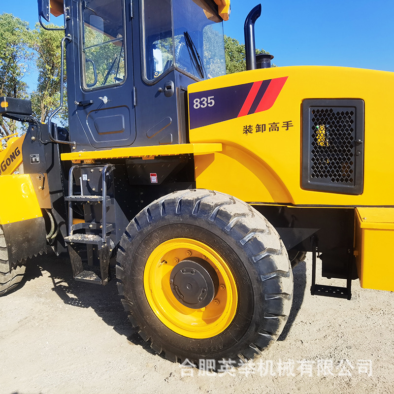 Comercio exterior venta 90% Xinyugong 835 cargador sitio de construcción granja consulta preferencial granja elevadora