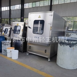 ��Ͱ��ϴ�C ����Ͱ���P�ͰˢͰ�C�O�� ��ѿ�Ǵ����ӄ�Ⱦ��ϴͰ�C