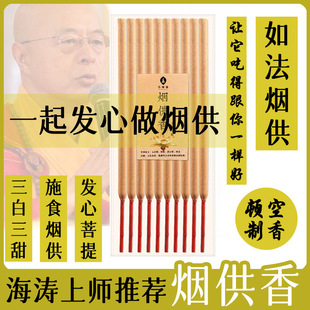 ������ �Y���編�������������㺣�������Ϲ���ʩ����ʳ�Ӿ���