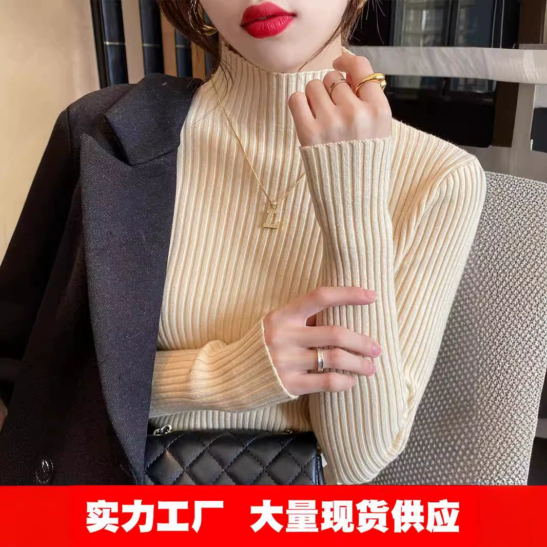 Свитер-база из пряжи с полотняным переплетением, полувысокий воротник, осень-зима 2025, новый универсальный стильный трикотажный топ