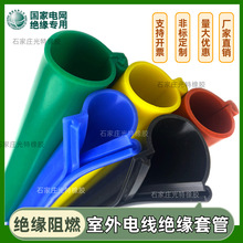 10kvʽ^o׹늾͸߉Xz_͸ߜȼ׹