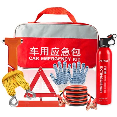 Car emergency kit suit supplies car emergency box 7-piece set printable LOGO car emergency kit (Kempinq və səyahət) - 7-piece-emergency-kit