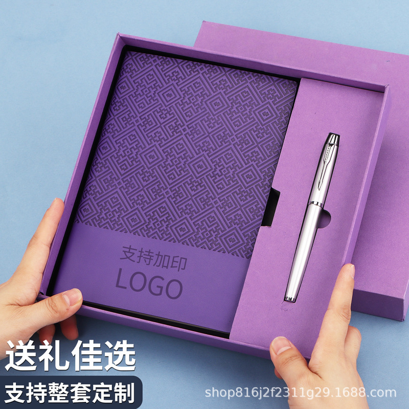 New Thickened Notebook Wholesale Business Notepad Gift Box Set Dowling Paper Leather Diary Customization New Thickened Notebook Wholesale Business Notepad Gift Box Set Dowling Paper Leather Diary Customization
