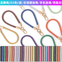 ���[�K���y���ֹ�����28cm�֙C���K���G��耳׿۰�������b��K