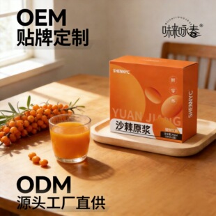 ɳ��ԭ�{���lɳ���r���rեɳ��ԭ֭����ɳ��ԭ�{�Ʒ����ͬ��