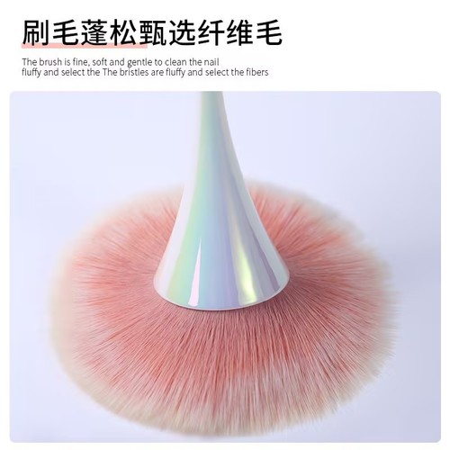 Japanese-style small waist manicure dust brush, magic aurora color tool, long-handled blush brush, sweeping powder makeup brush, soft bristles