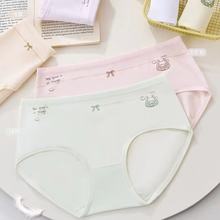 菲姿爱2231棉舒适透气女士三角内裤